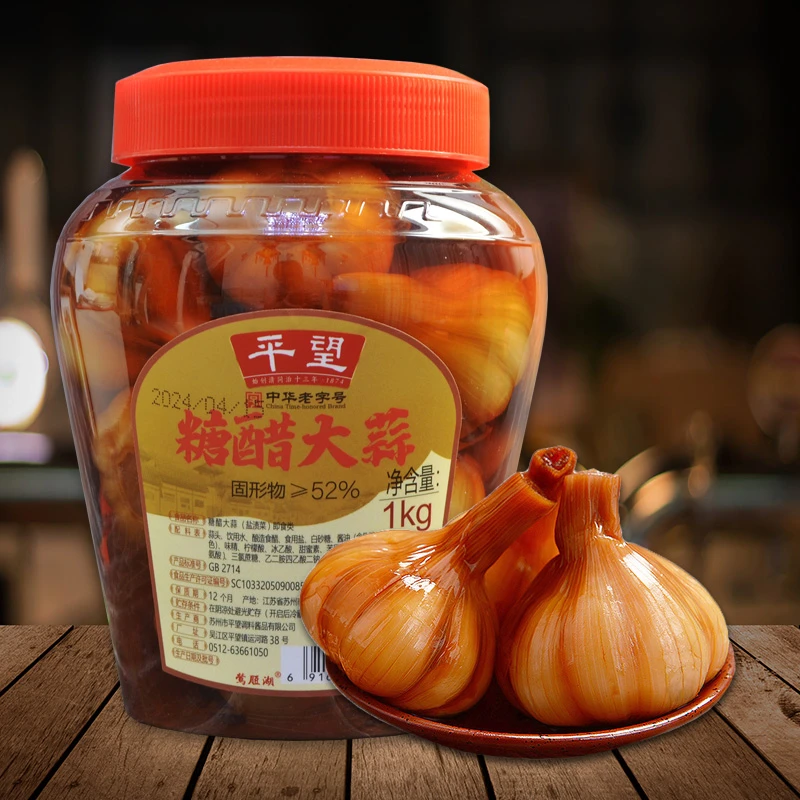 平望糖醋蒜农家手工腌制糖醋泡大蒜头咸蒜酱蒜下饭酱菜甜蒜糖蒜