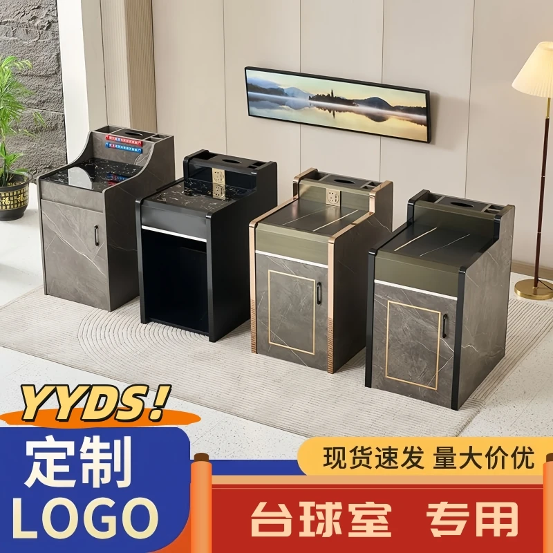【壹壹家具】高档定制多功能台球厅观球沙发茶几可储物专用茶几