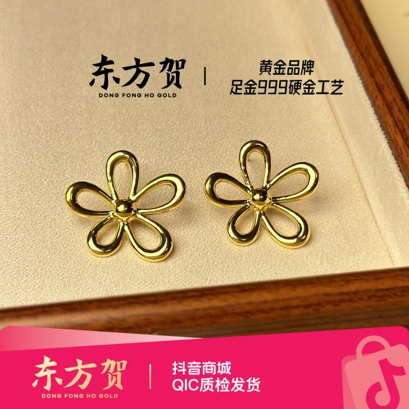 足金999【大花耳钉】5D硬金工艺百搭轻奢时尚精致A015