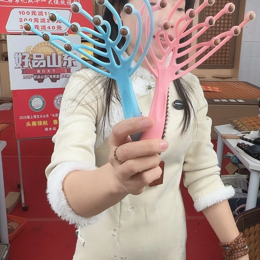 泗水砭石精品砭石珊瑚爪 提神