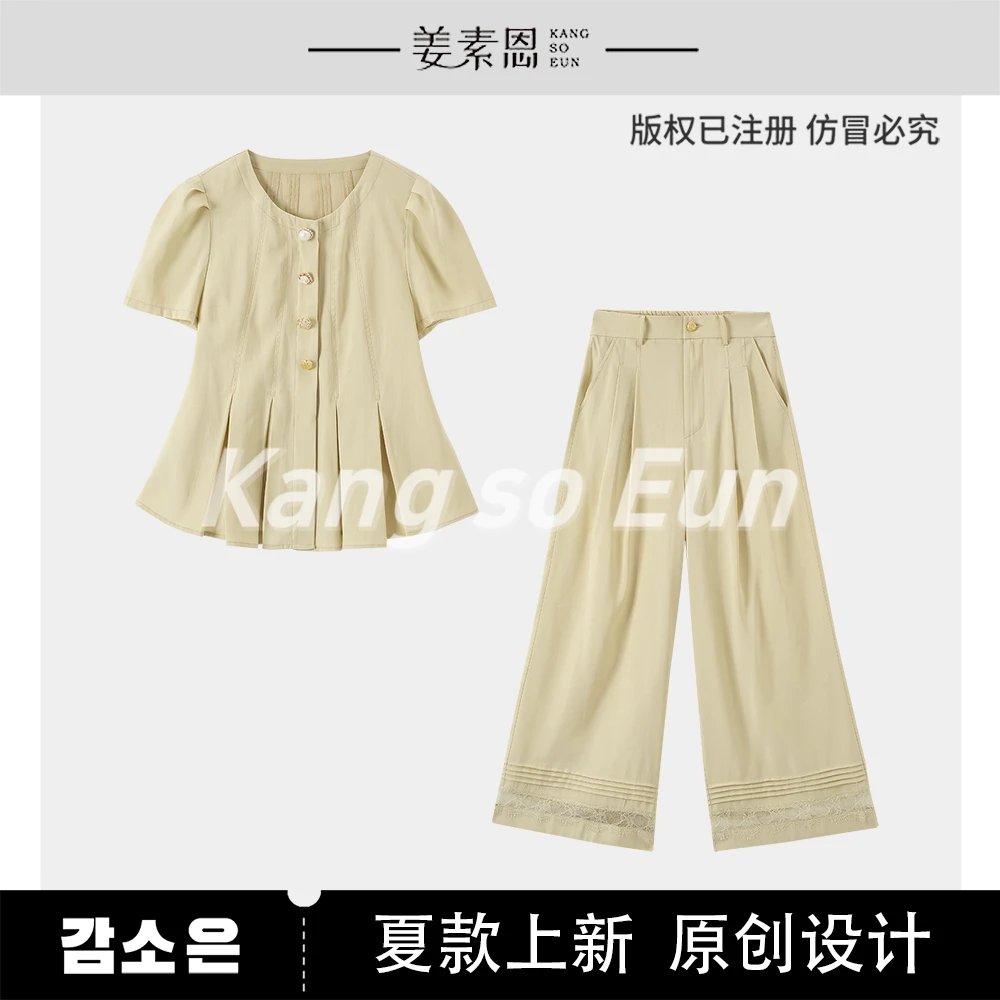 【小铃铛】【松间月】气质时尚设计感休闲减龄套装GY25XT070568