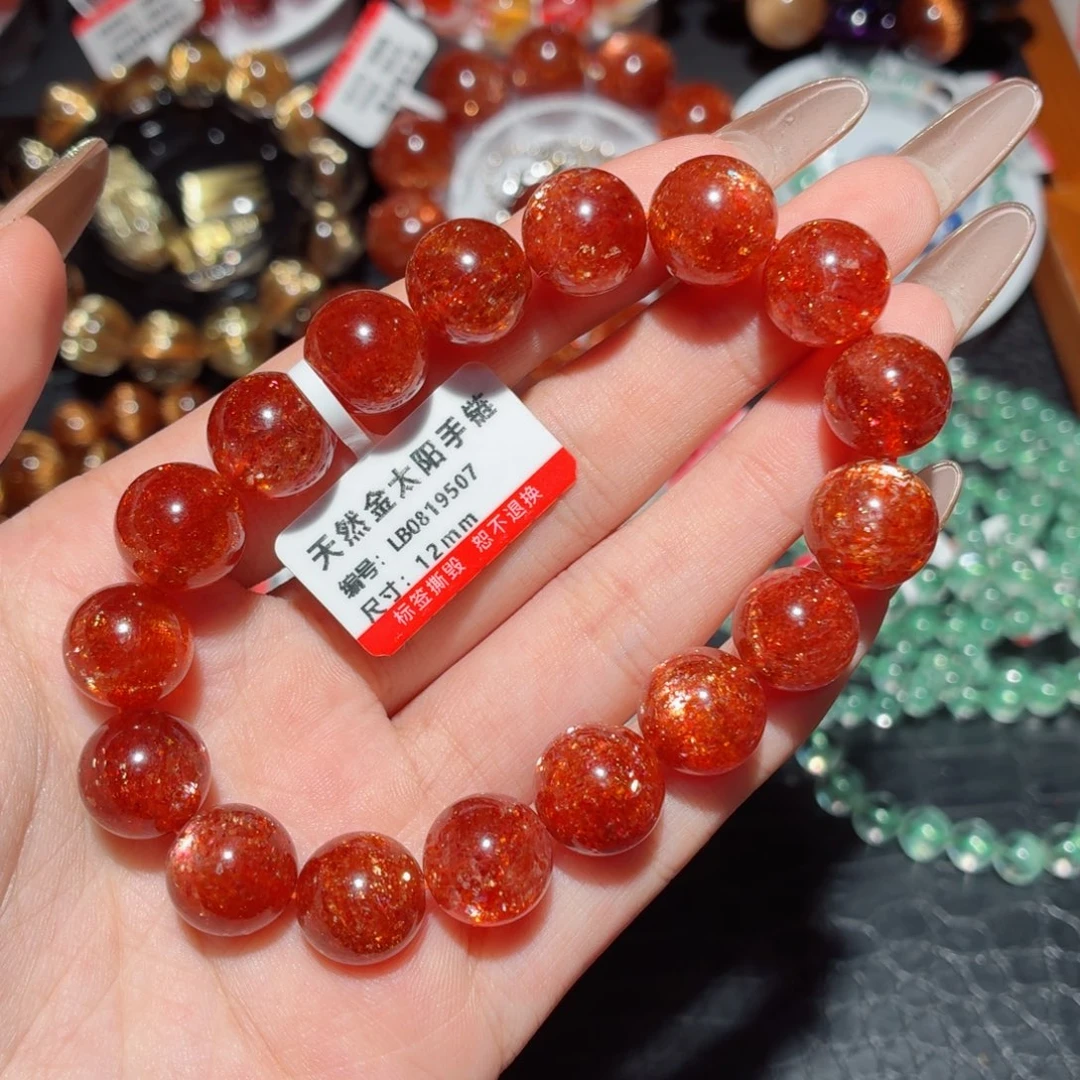 未镶嵌手链日光石手串