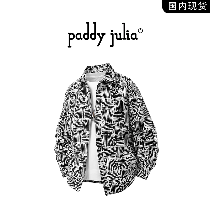 paddy julia美式高级感老钱风夹克男春秋季轻奢潮流休闲外套男装