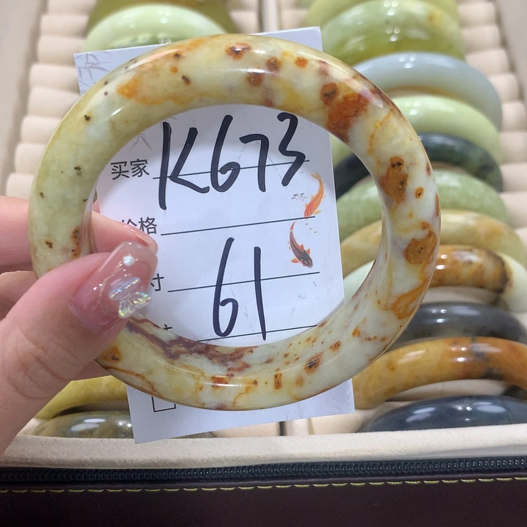 【闪购商品】未镶嵌蛇纹石玉手镯