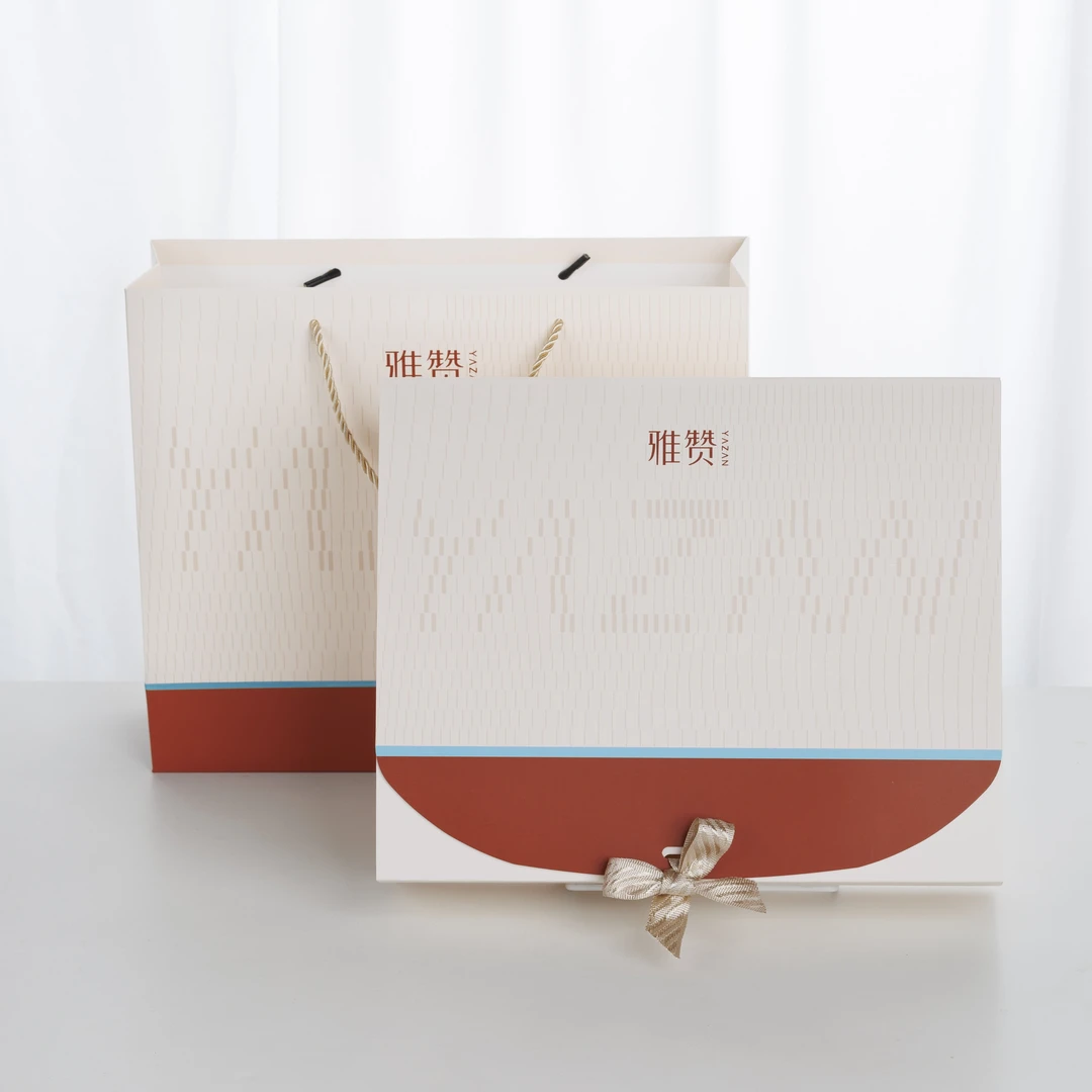 雅赞 定制礼盒  包装礼盒 仅礼盒（单拍礼盒不发货）