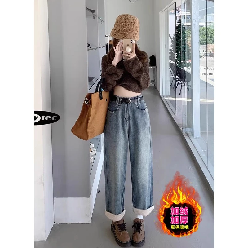 蓝色韩系百搭牛仔裤女冬季加绒加厚高腰显瘦大码垂感宽松直筒裤