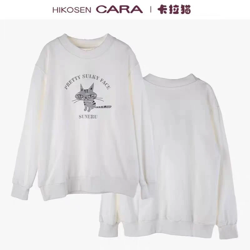 HIKOSEN CARA卡拉猫秋冬长袖套头圆领上衣纯棉宽松卫衣