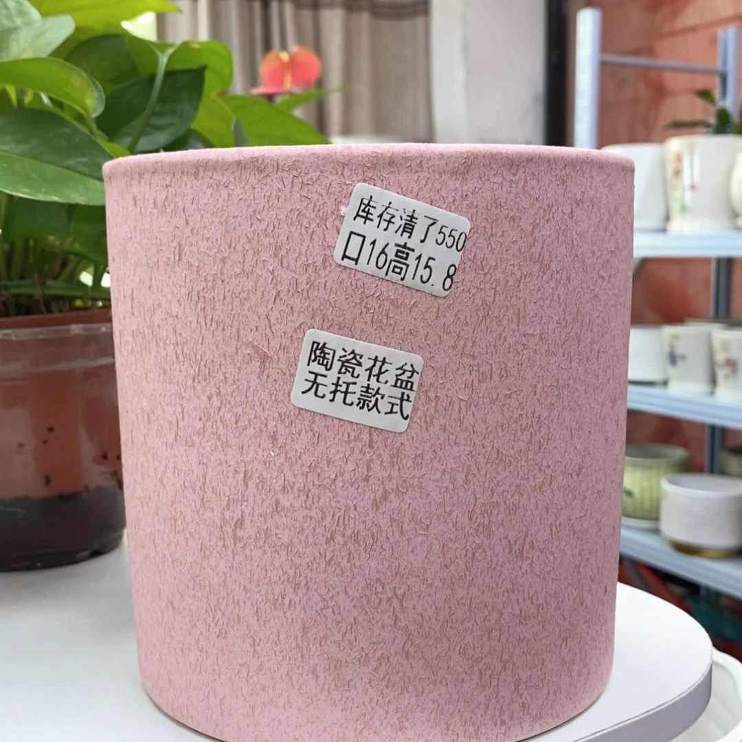 @夏西陶瓷花盆@@5550