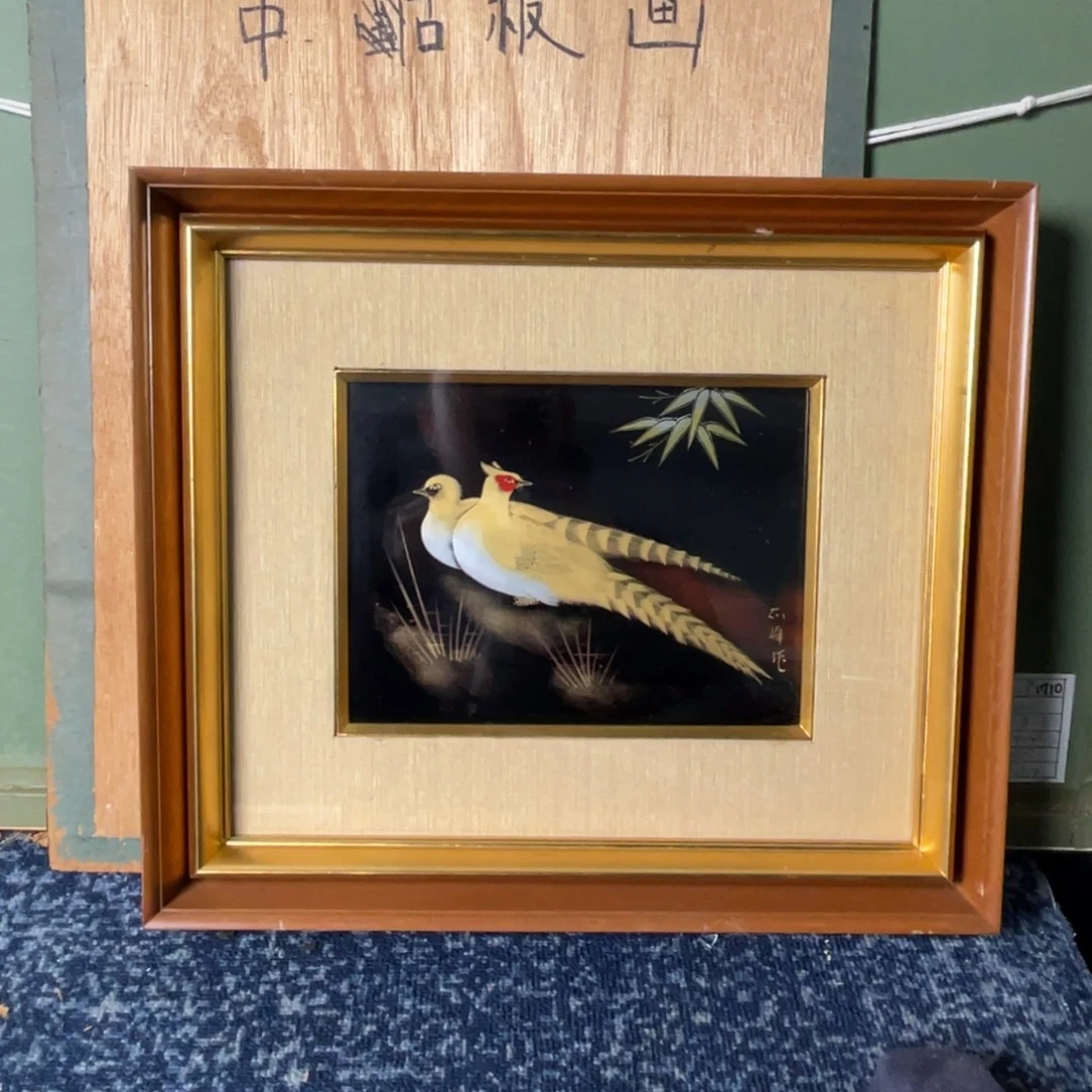 一***木中古框画有破损不退不换