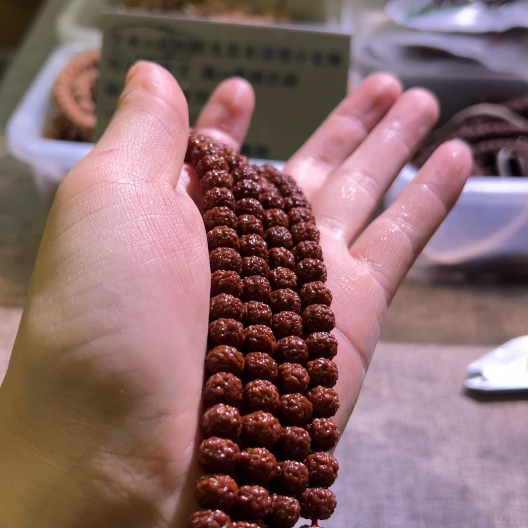 吊坠金刚菩提梅花二合一8.1mm