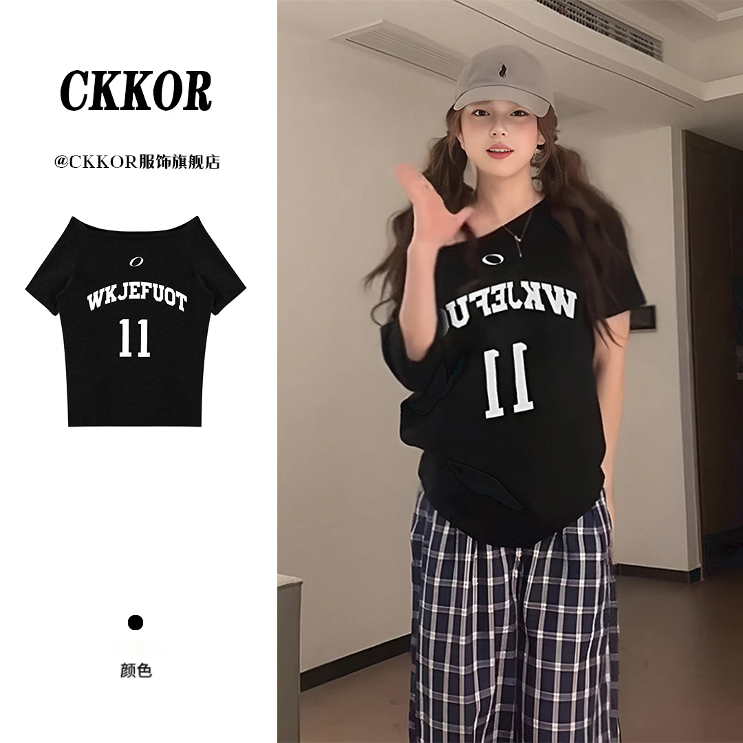 CKKOR美式辣妹露肩t恤女短袖夏季新款复古宽松潮牌穿搭慵懒风上衣