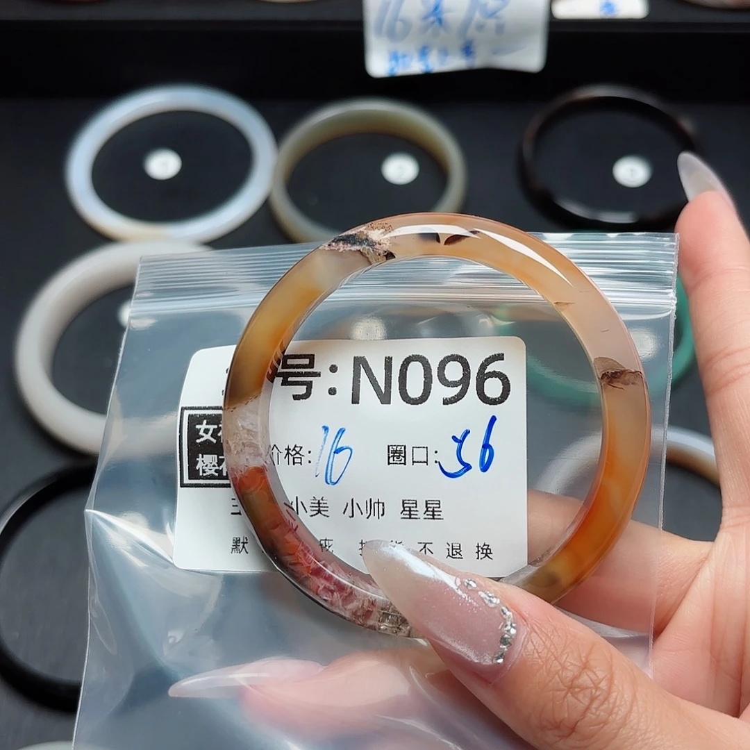 石英质玉手镯合金ℳ****