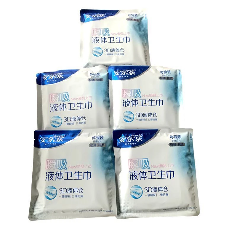 安尔乐瞬吸液体极薄透气卫生巾2片体验装5 包