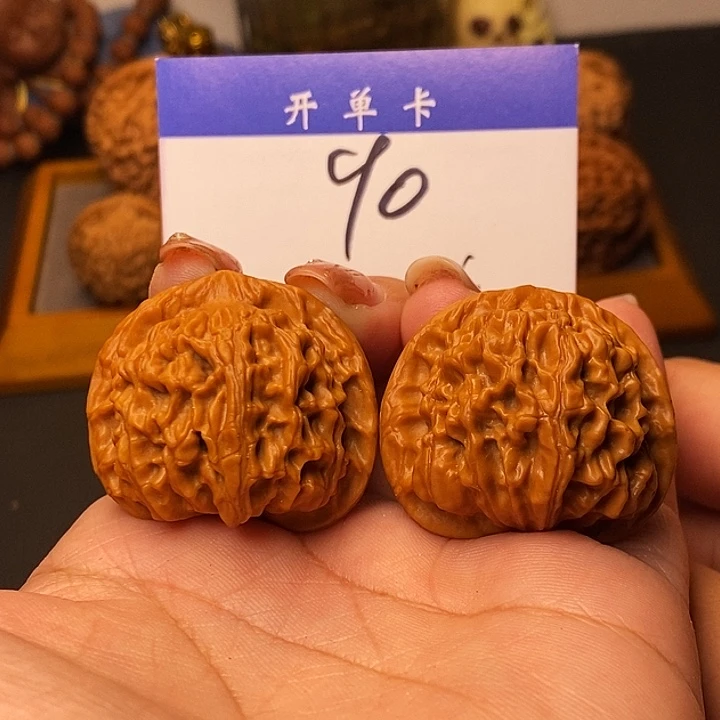 桃核吊坠天地37有修s