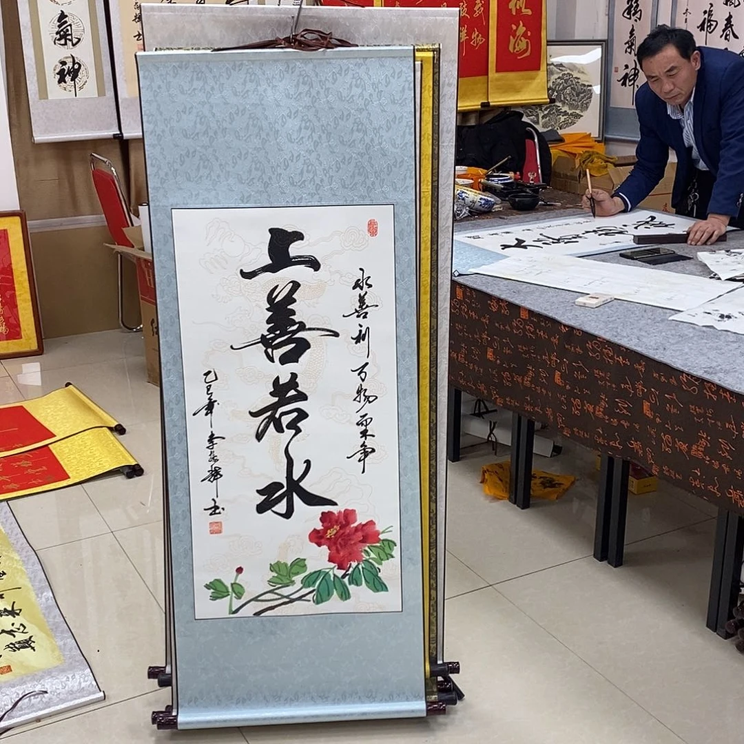 书法书法作品参加