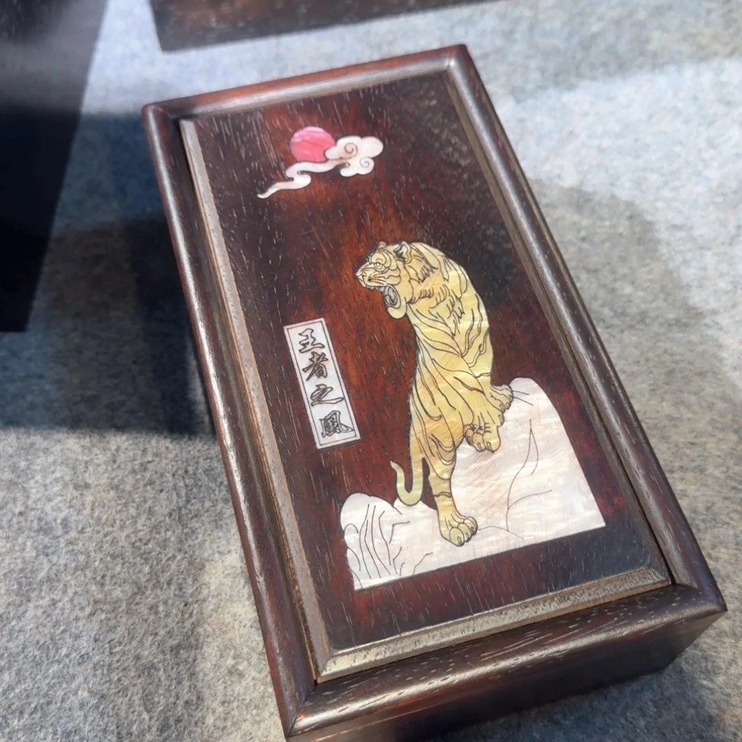 木盒呃呃呃呃呃呃呃呃呃