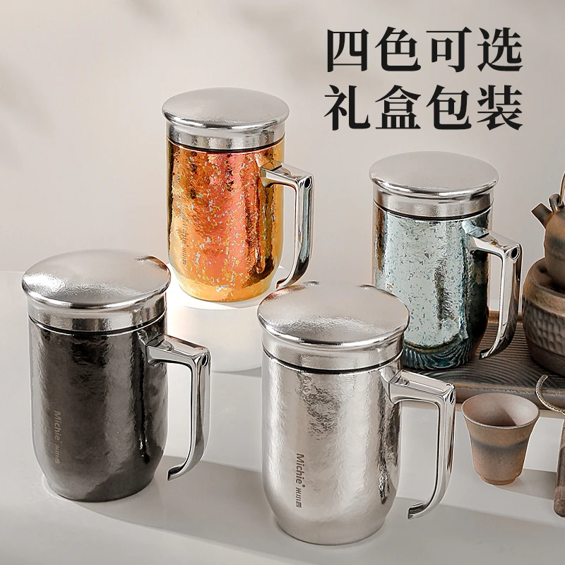 米小西纯钛保温水杯家用女办公室泡茶杯高端男泡茶杯子钛杯保温杯