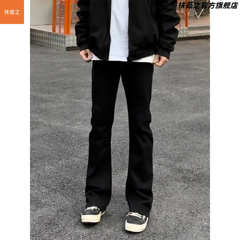 纯黑色柳叶弯刀牛仔裤男款cleanfit显瘦显腿长裤子修身直筒微喇裤