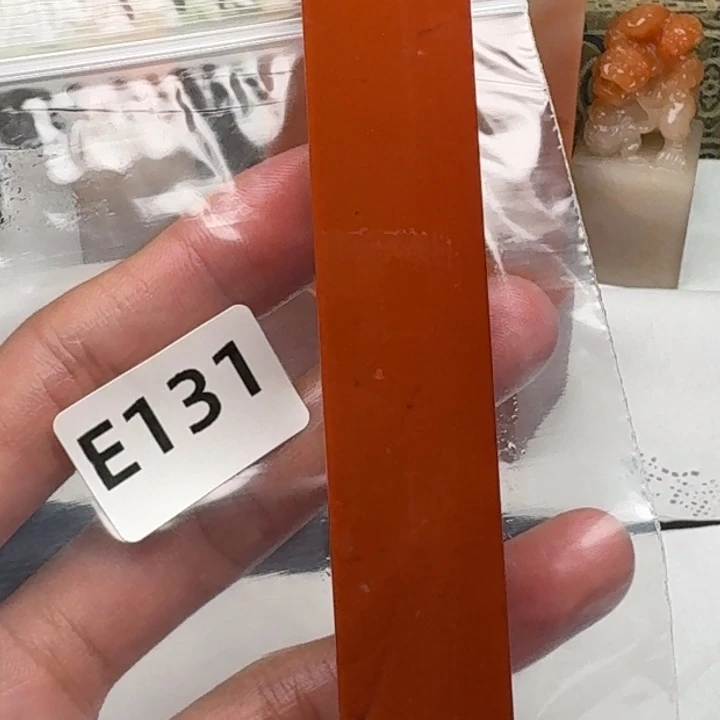 老挝石浮**现老挝 老挝 老挝