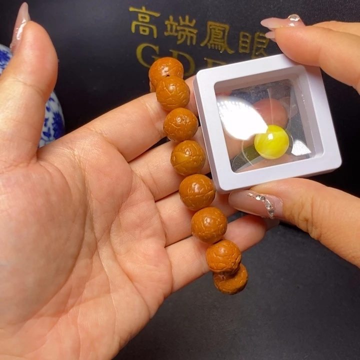 手串凤眼菩提尼泊尔