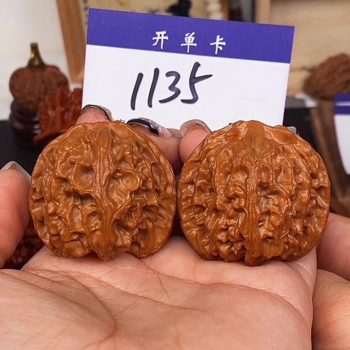 桃核吊坠苹果园42有修s