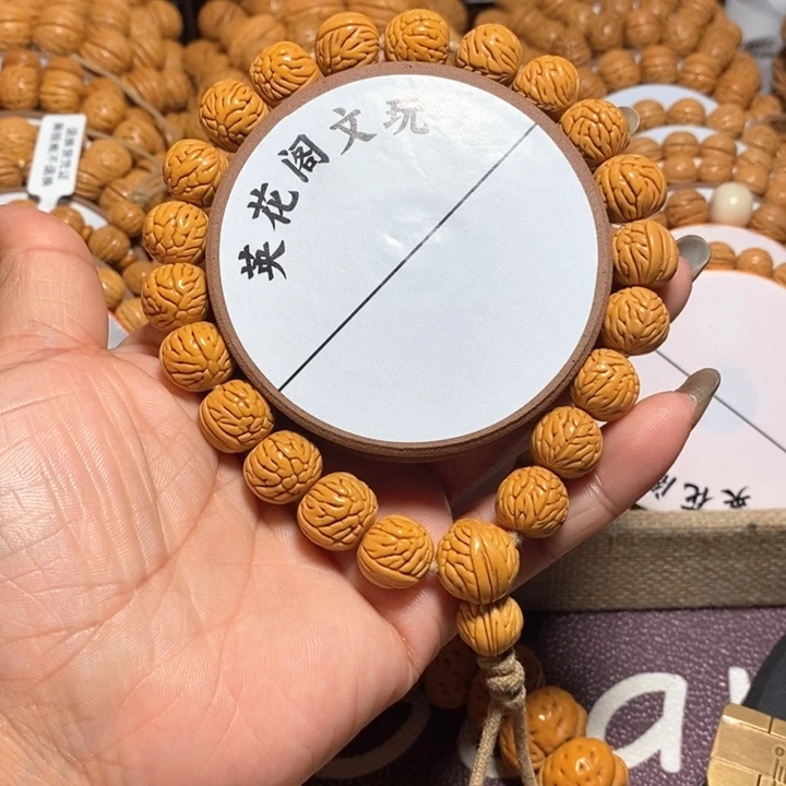 ?**呐16号链接，大肠纹，