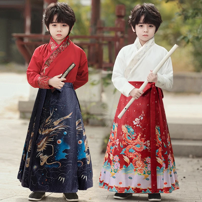 男童汉服唐装马面裙套装中国风2025新款春秋长袖儿童古风古装秋款