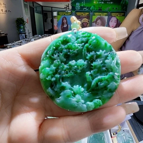 颈饰未镶嵌翡翠一个