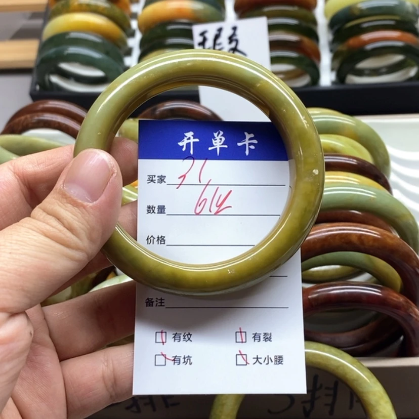 【闪购商品】蛇纹石玉手镯未镶嵌小****i