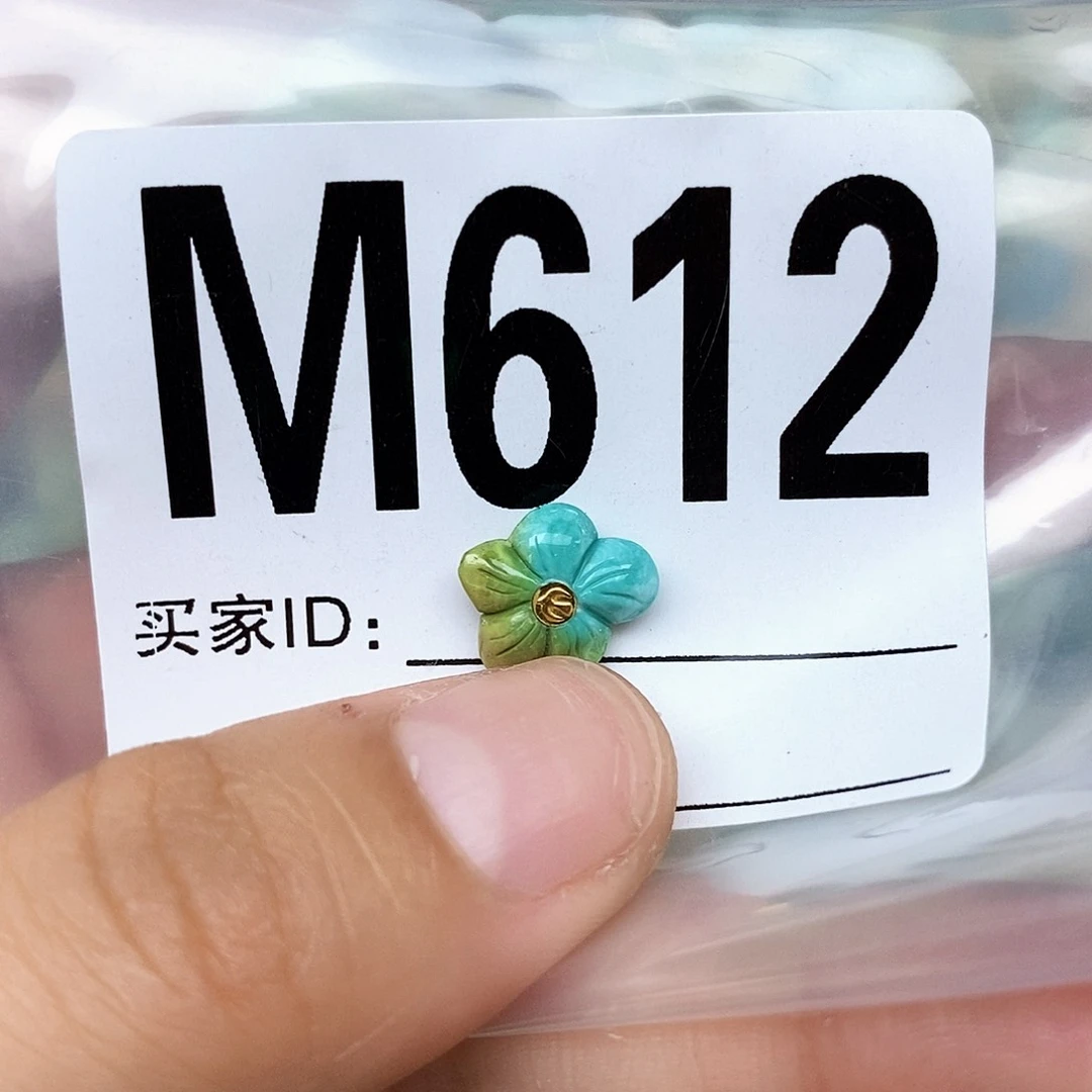 绿松石未镶嵌配饰X****