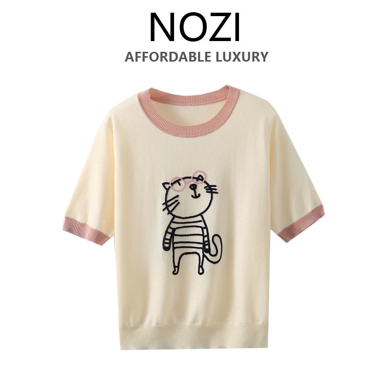 【NOZI】女装针织衫高定轻奢风2025新款洋气B274-B276