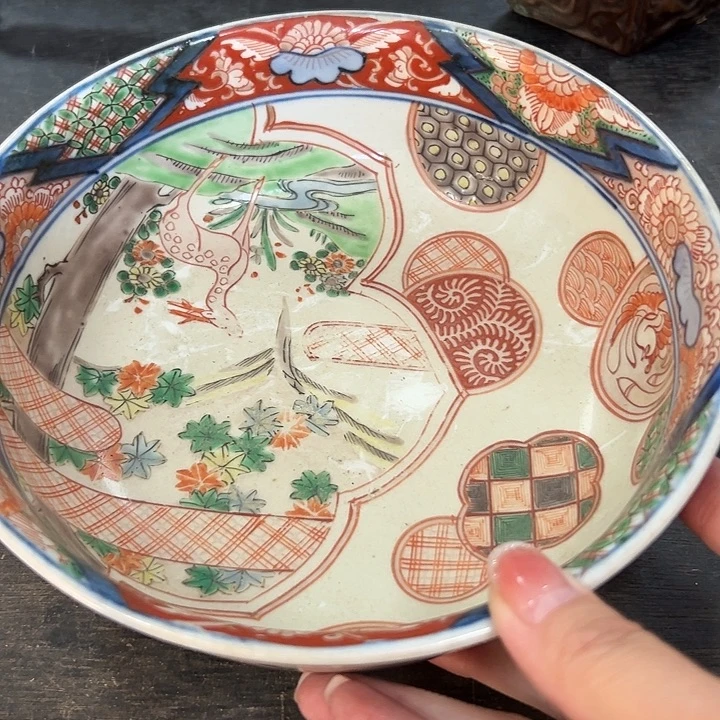 福利待遇的话可以有