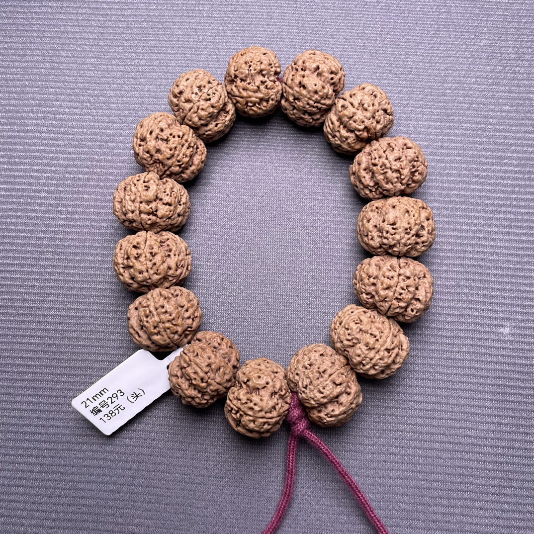 21mm原生满肉蜂窝梅花（头）编号293 金刚菩提手串