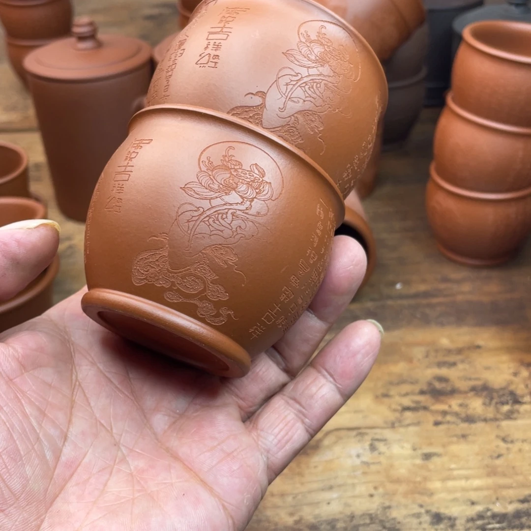 *****茶杯紫砂原矿赵庄朱泥主人杯放漏
