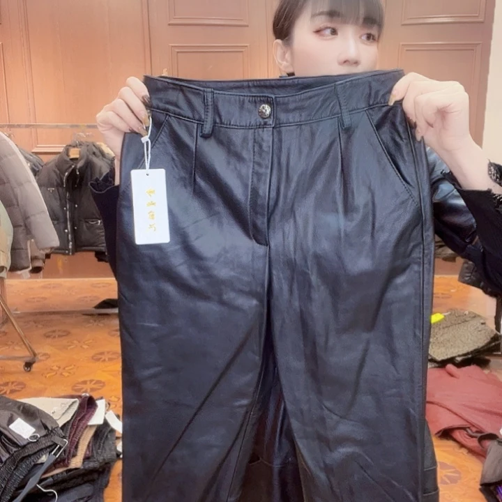 100……110斤皮长裤牛