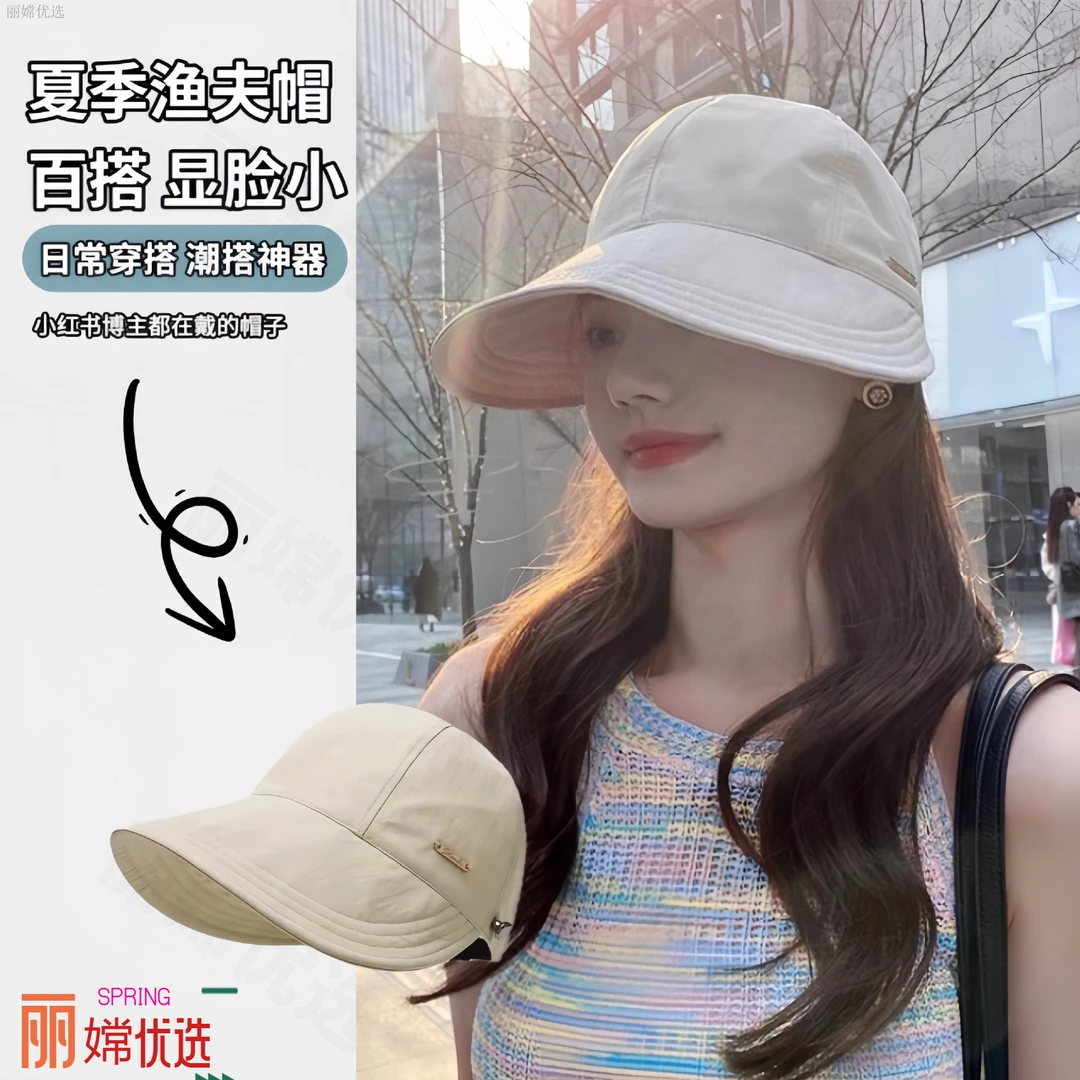 渔夫帽鸭舌帽紫外线太阳帽女款帽子女2025新款爆款洋气遮阳帽洋气