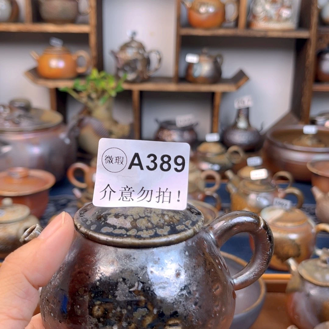 壶6*8z38911111111111111111