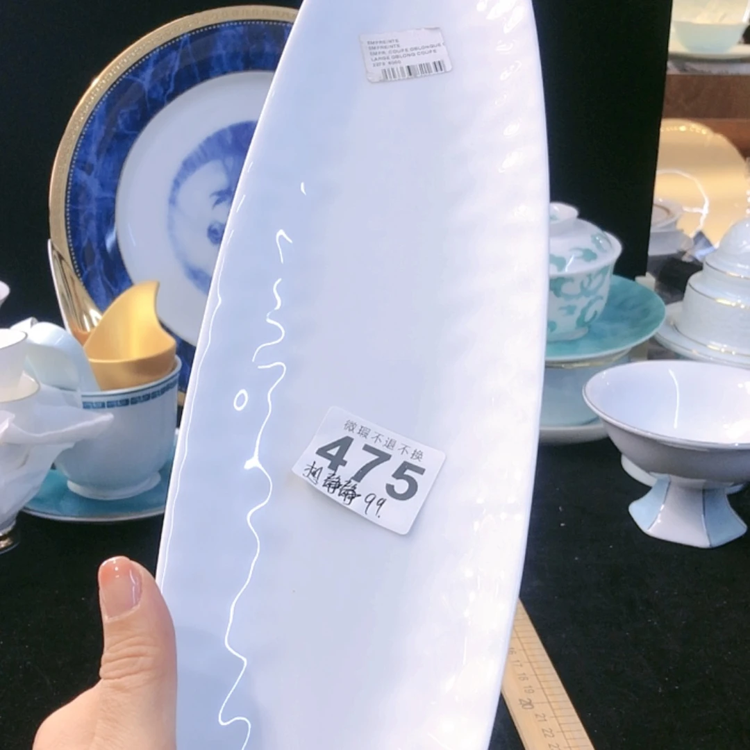 【闪购商品】111111111