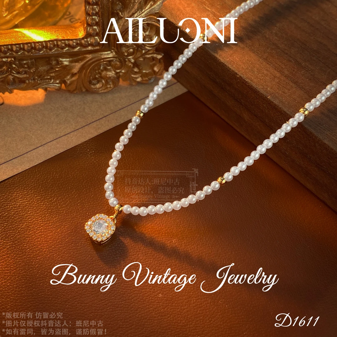 镀K金D1611法★【QUEEN】春AILUONI爱洛妮 优雅女士项链
