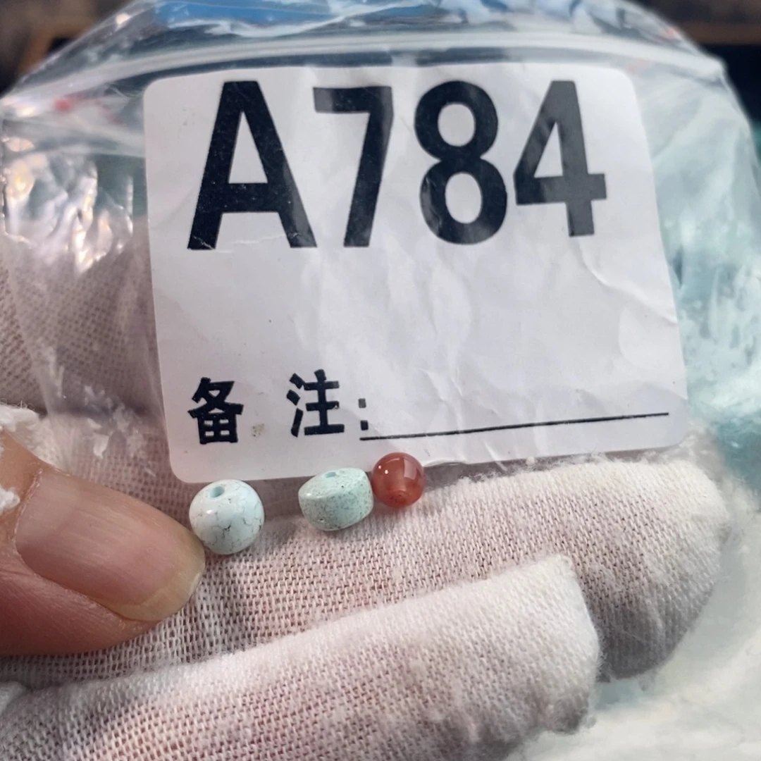 南红玛瑙卡6老型一对未镶嵌