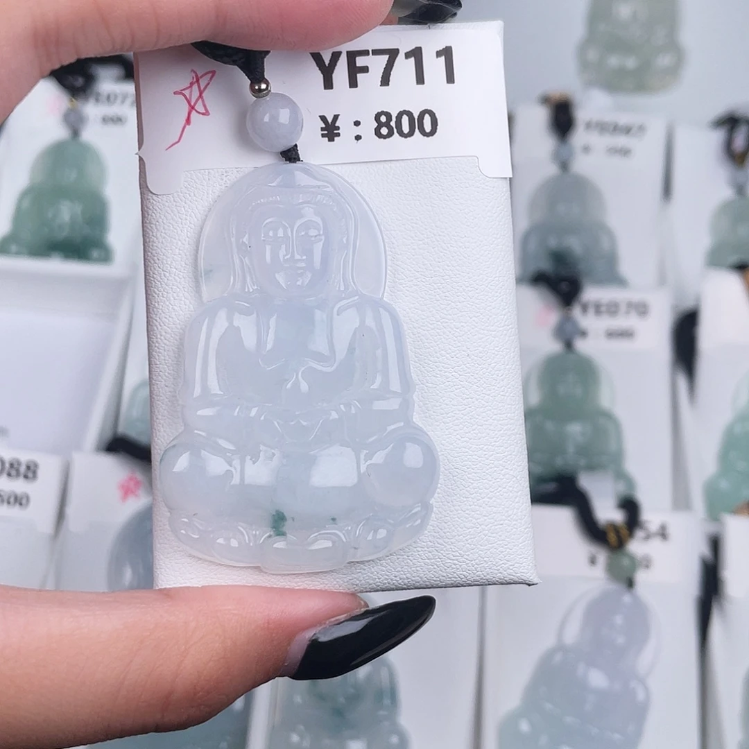 翡翠未镶嵌耳饰YF711