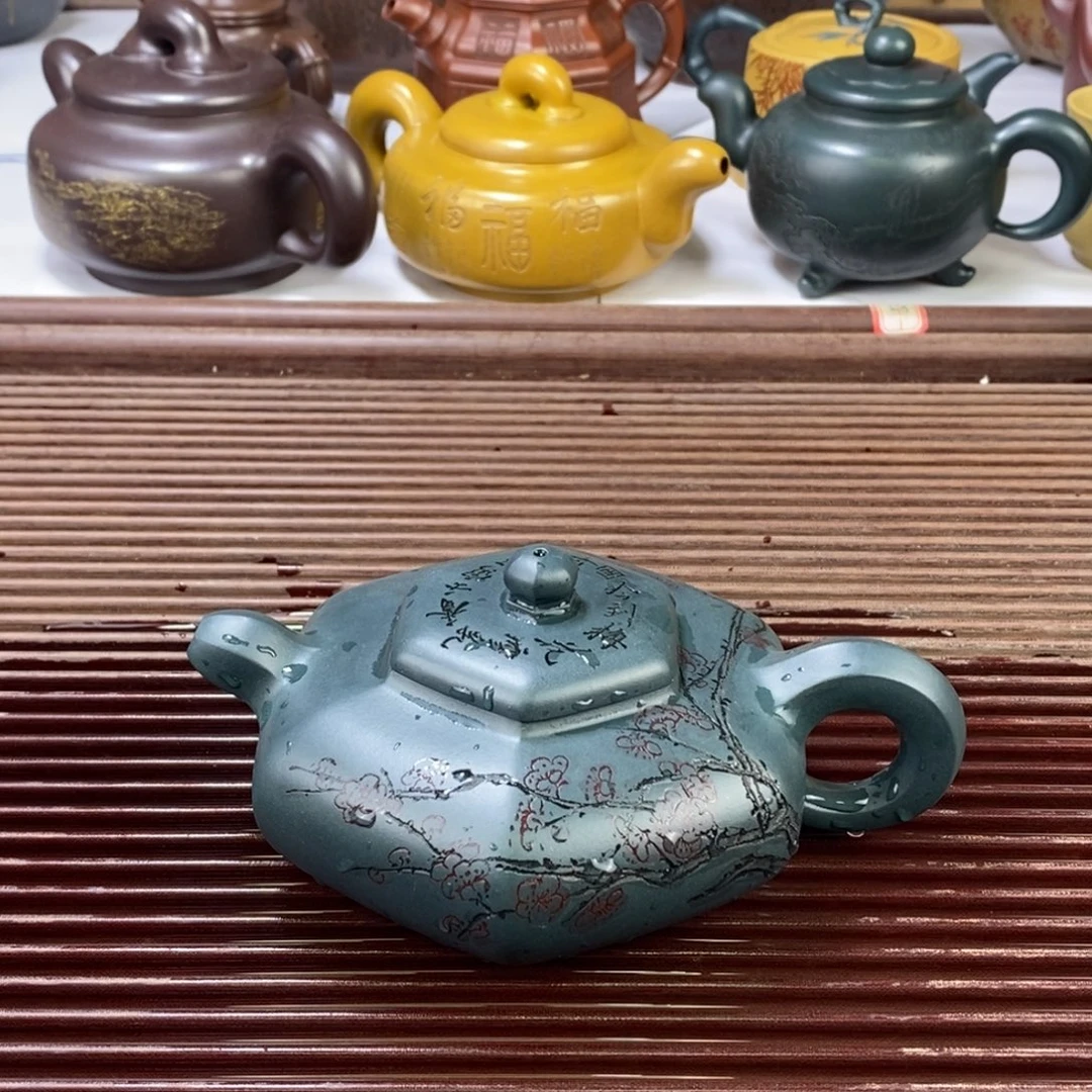 花***缺茶壶紫砂白定1 处理价