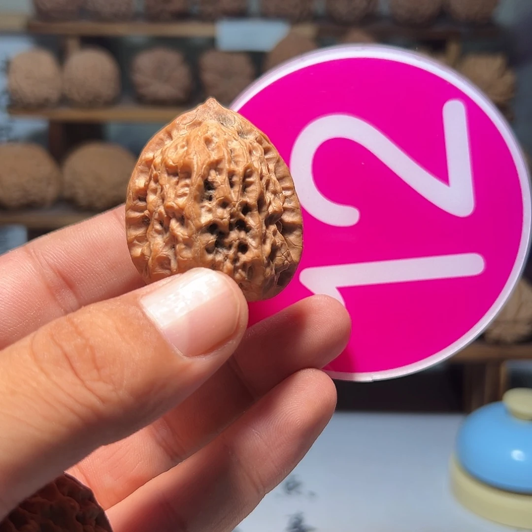 阿***?文玩核桃，粉色12号