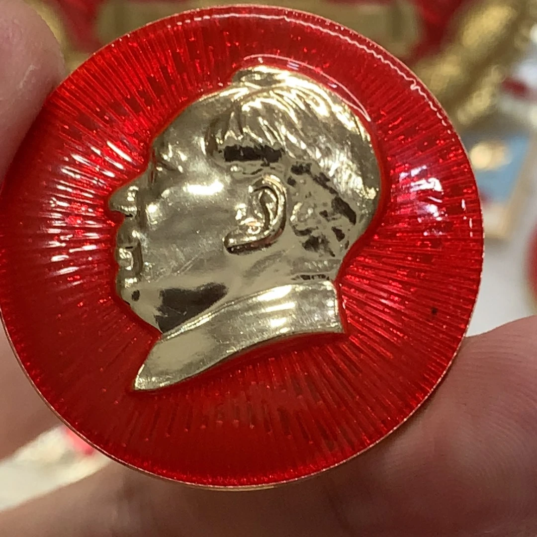 铝鸿*红色纪念章 文像