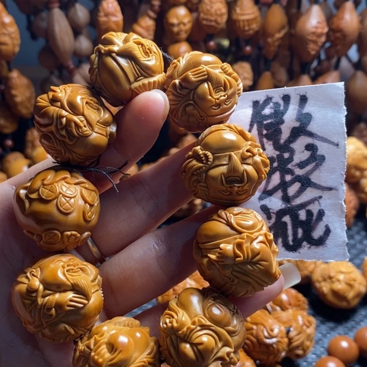 吊坠橄榄核微上色精品财神