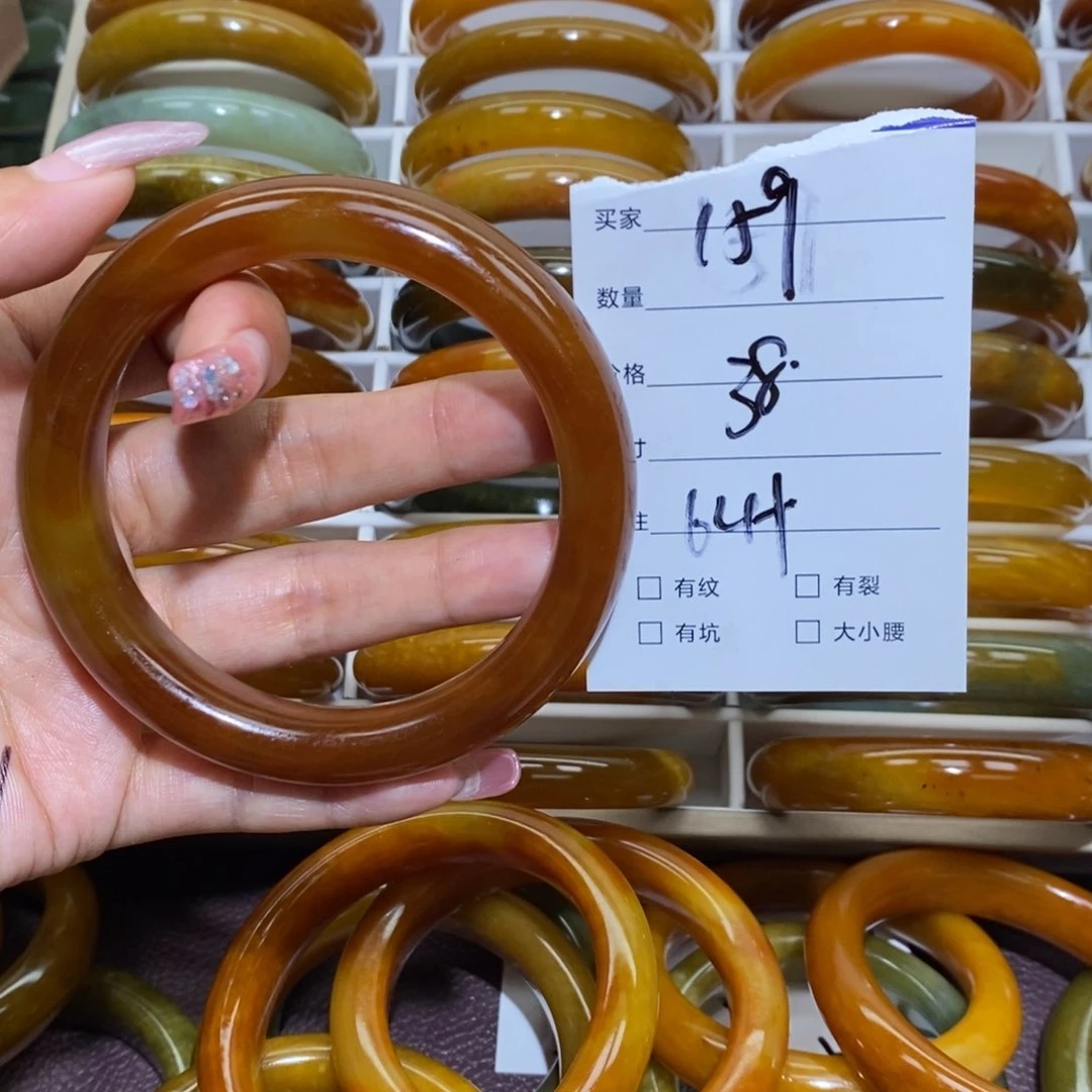 蛇纹石玉未镶嵌手镯清**写