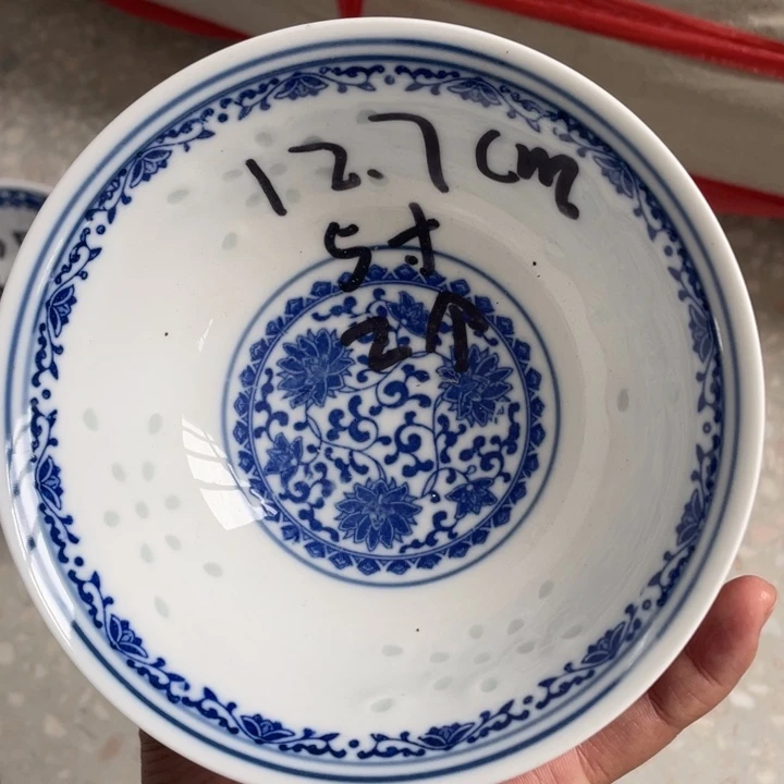 碗景德镇高温细白瓷餐具