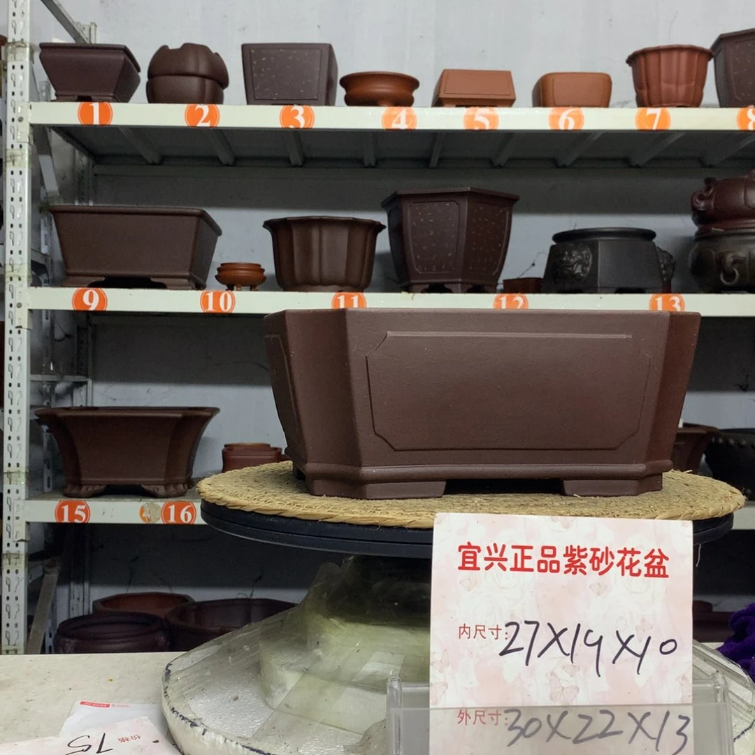 紫砂花盆宜兴紫砂