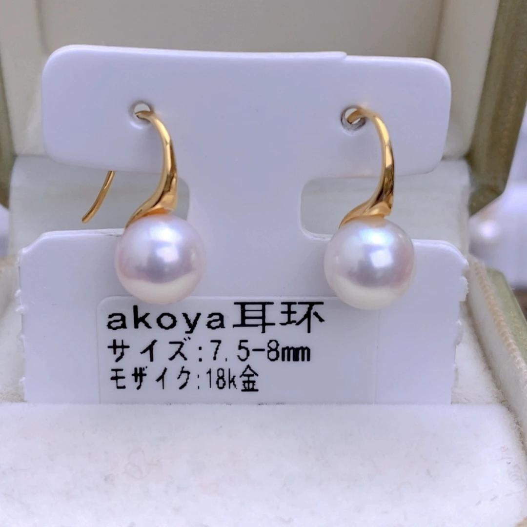 海水珍珠耳饰18K金镶嵌