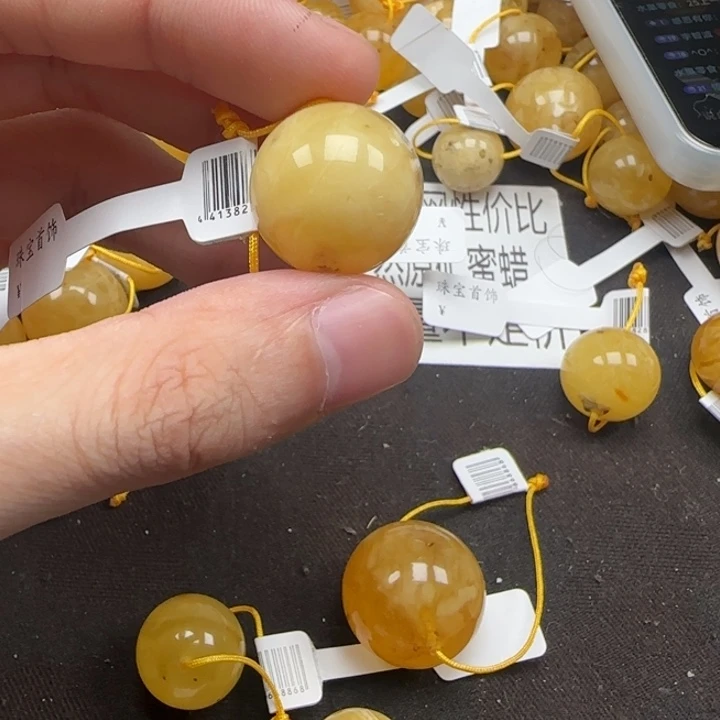 蜜蜡未镶嵌珠宝奇石天然346